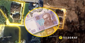 Коллаж "Телеграфа"