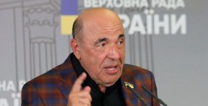 Вадим Рабинович объявлен в розыск в Украине