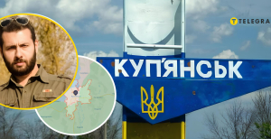 Игаль Левин