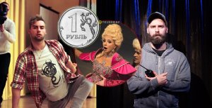 Василий Козарь работал с женой марионетки Путина Пескова