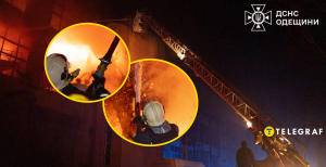 Наслідки удару РФ по Одещині