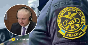 Мандзий получил новую должность