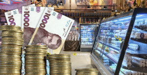 Ціни на продукти