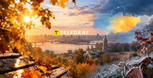 Какой будет погода осенью