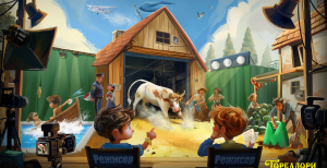 Дію роману Всеволода Нестайка перенесуть у наш час