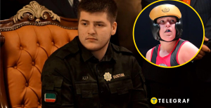 Адам Кадиров