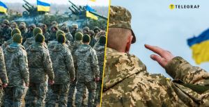 Мобілізація