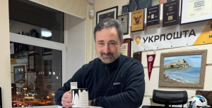 Ігор Смілянський