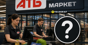 Коллаж "Телеграфа"