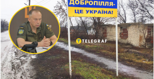 Ситуация под контролем Сырского