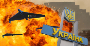 Где гремели взрывы ночью