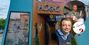 Олег Гороховский и помощь кафе Hogo