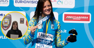 София Лыскун