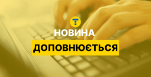 Первая баллистика по Москве? Что известно о ракете "Пеликан", о которой заявил Зеленский