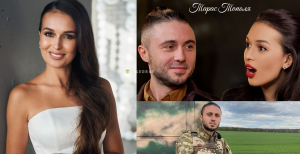 Маричка Довбенко и Тарас Тополя