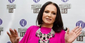 Софія Ротару