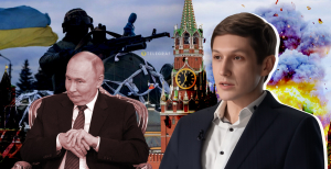 Петер "Вайс"