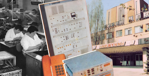 Завод "Нептун" в Одессе