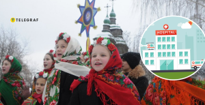 Украинцы колядуют