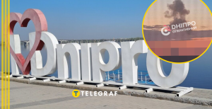 В одном из районов города возникло задымление
