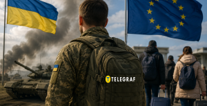 Выезд украинцев за границу