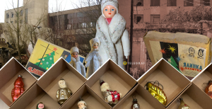 Теребовлянська фабрика ялинкових прикрас