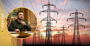 Коллаж "Телеграф"