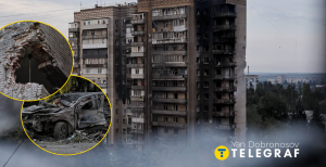 Россия устроила бомбардировку Краматорска