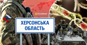 У зоні ризику південь