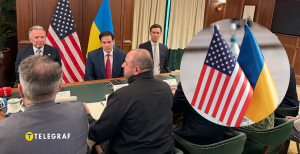 Переговоры между Украиной и США