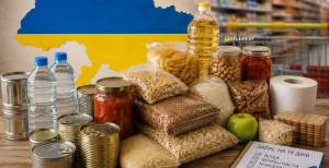 Запас продуктов