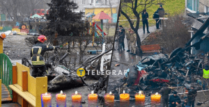 Трагедія в Броварах