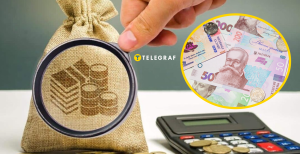 Налоги в Украине