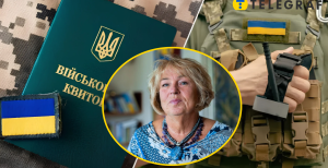 Элла Либанова