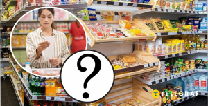 Опасные продукты