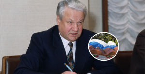 Де похований експрезидент Росії Борис Єльцин