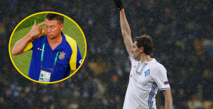 Олег Блохин и Денис Гармаш