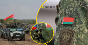 Армия Беларуси