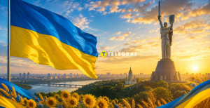 День независимости Украины
