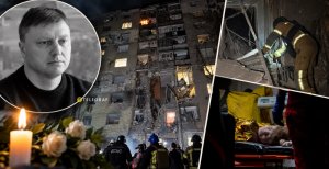 Російський КАБ забрав два життя, поранені у лікарнях
