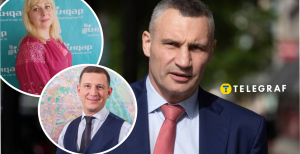 Валентина Святина, Володимир Шарій та Віталій Кличко
