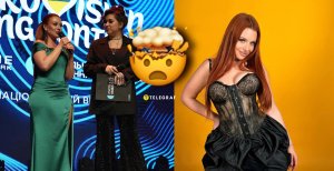 Валерия Форс