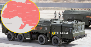 Новим Іскандером лякають у мережі