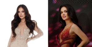 Катерина Білик - володарка титулу Miss Supranational Ukraine 2025
