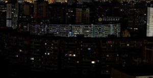 Відключення в Києві