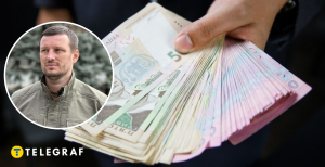 Прокудин Александр