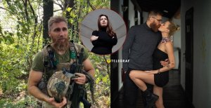 Павел Вышебаба показал новую возлюбленную