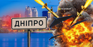 У Дніпрі — приліт по багатоповерхівці: чи є постраждалі (фото, відео)