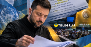 Володимир Зеленський