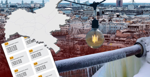 Отключение электричества